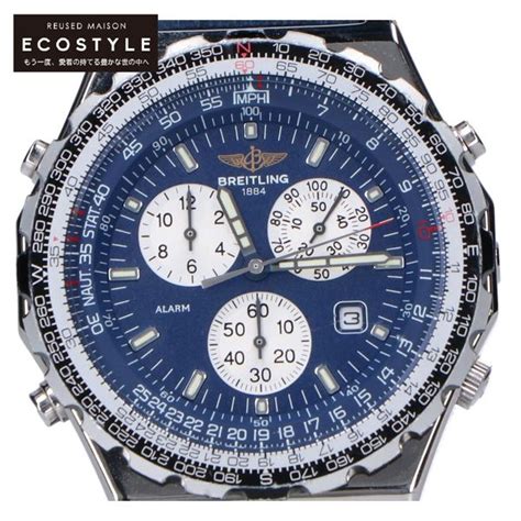 breitling a59028|breitling jupiter pilot a59028.